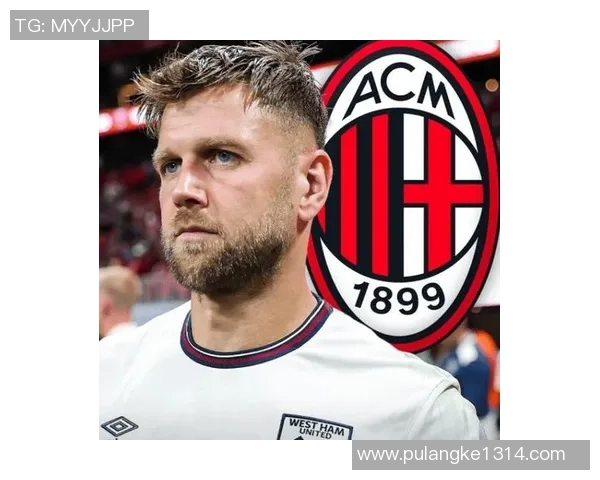 米兰团建聚餐德国球员菲尔克鲁格慷慨买单引发热议